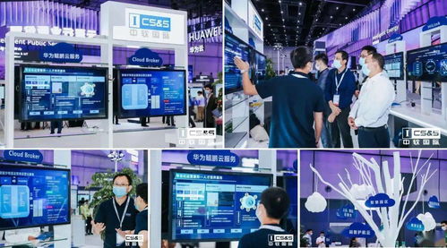 金秋十月迎新銳，聚力同行啟新程——熱烈歡迎上海技術服務企業加入協會