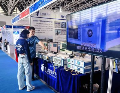 上海江木智能科技閃耀2024西安工博會，以卓越技術(shù)服務引領智造新未來